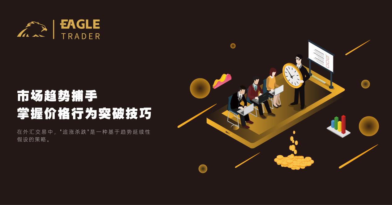 河南黄金交易平台